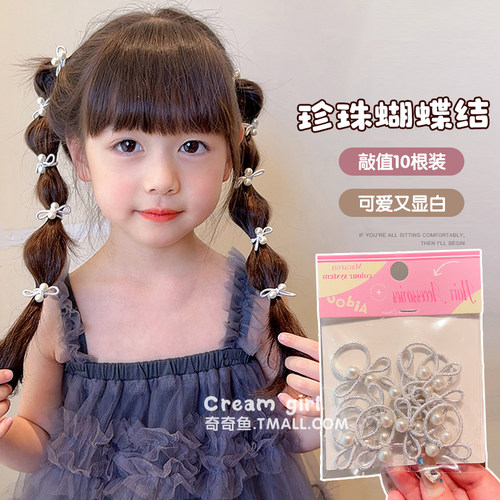 儿童银色蝴蝶结皮筋发圈珍珠拇指圈甜酷小女孩扎辫子头绳宝宝发绳 - 图2