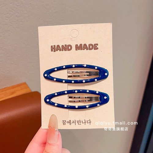 儿童韩系彩色波点发夹发饰女童可爱侧边刘海碎发夹子bb夹发卡头饰 - 图2