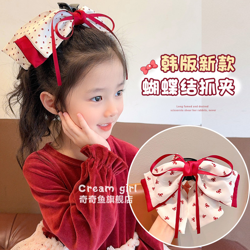 新年女童在逃公主头饰过年小女孩红色蝴蝶结发夹儿童盘发抓夹发饰,淘宝优惠券,粉丝福利购,淘宝优惠卷