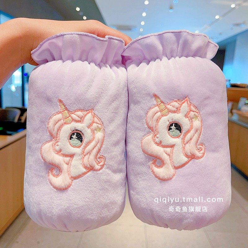 小马宝莉儿童袖套羽绒服保暖冬加厚女童学生套袖新款防脏防污护袖,淘宝优惠券,粉丝福利购,淘宝优惠卷