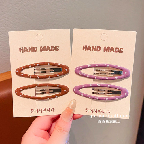 儿童韩系彩色波点发夹发饰女童可爱侧边刘海碎发夹子bb夹发卡头饰 - 图1