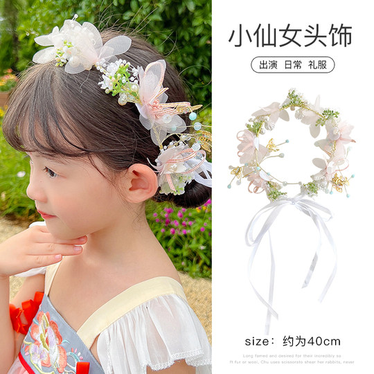 Children's Hanfu headdress hairpin hairband princess