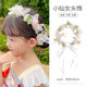 Children's Hanfu headdress hairpin hairband princess