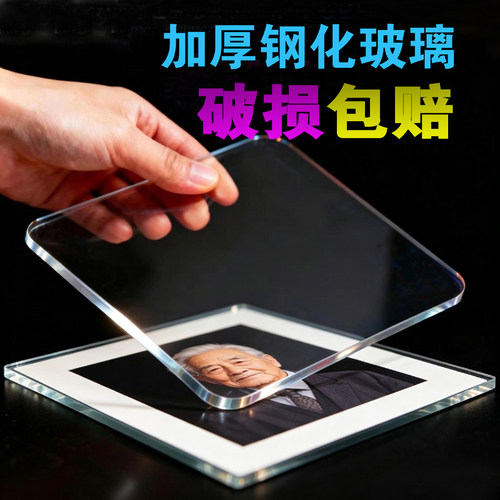 老人遗像定制实木真玻璃相框8寸12寸16卡纸A3A4照片摆台挂墙卡纸 - 图2