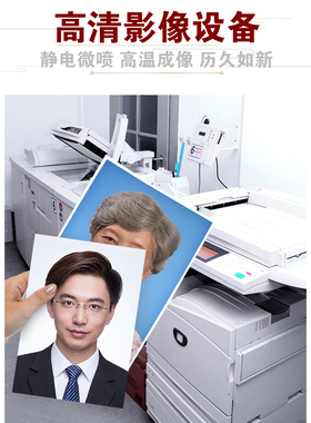 遗像定制相框实木中国风经典老兵