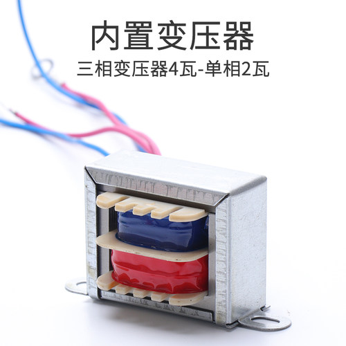 220V380V大功率12KW水泵电机远程遥控开关潜水泵增氧机智能遥控器 - 图1