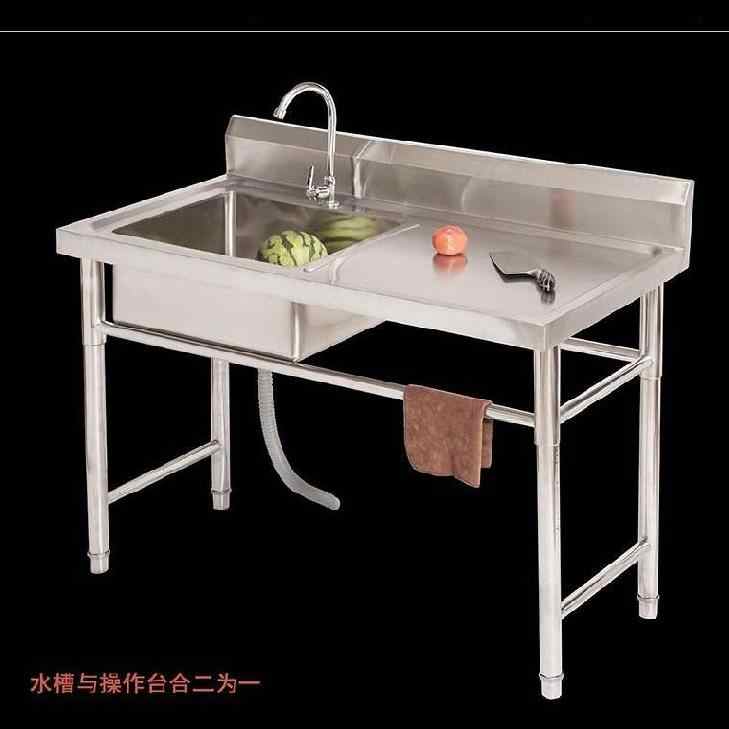 水槽单槽40cm 新人首单立减十元 21年11月 淘宝海外