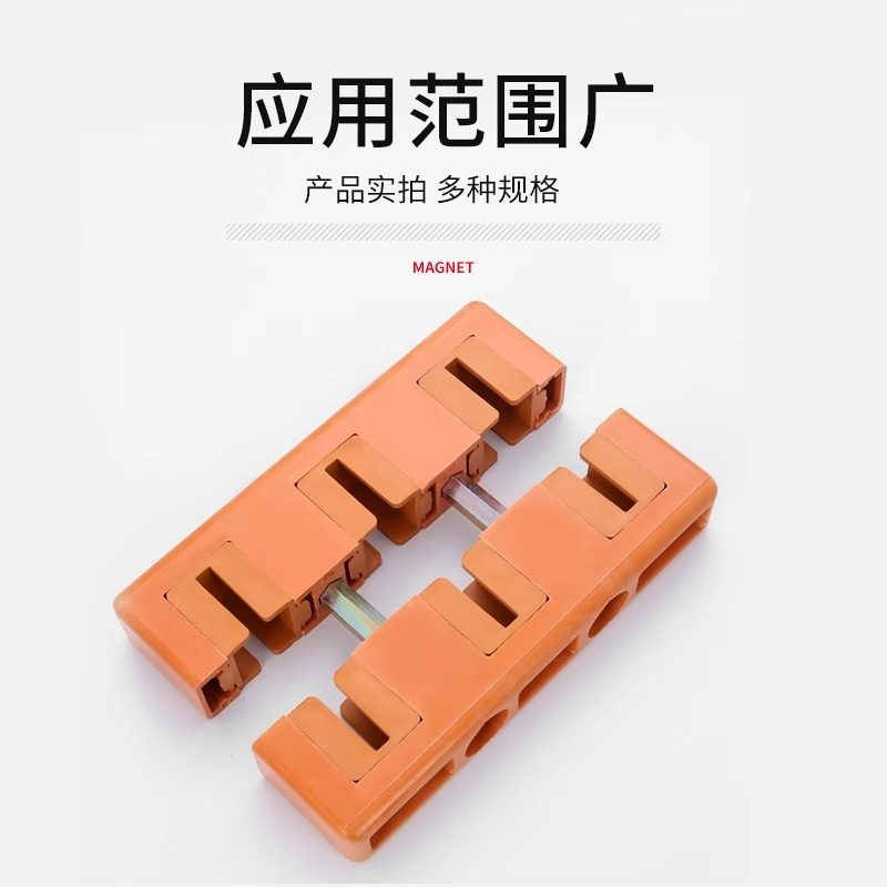 GCK母线框 MD3单双排母线夹 相间距80/100//110/120三相 抽屉柜用,淘宝优惠券,粉丝福利购,淘宝优惠卷