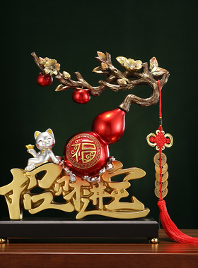 蕊顺新中式招财进宝福袋高档