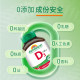 Jianmeisheng thistle ນົມນໍາເຂົ້າຕົ້ນສະບັບ