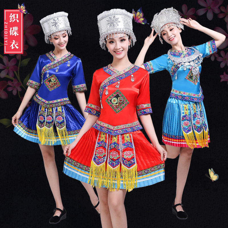 新款苗族服装女成人舞蹈云南 织蝶衣民族服装/舞台装