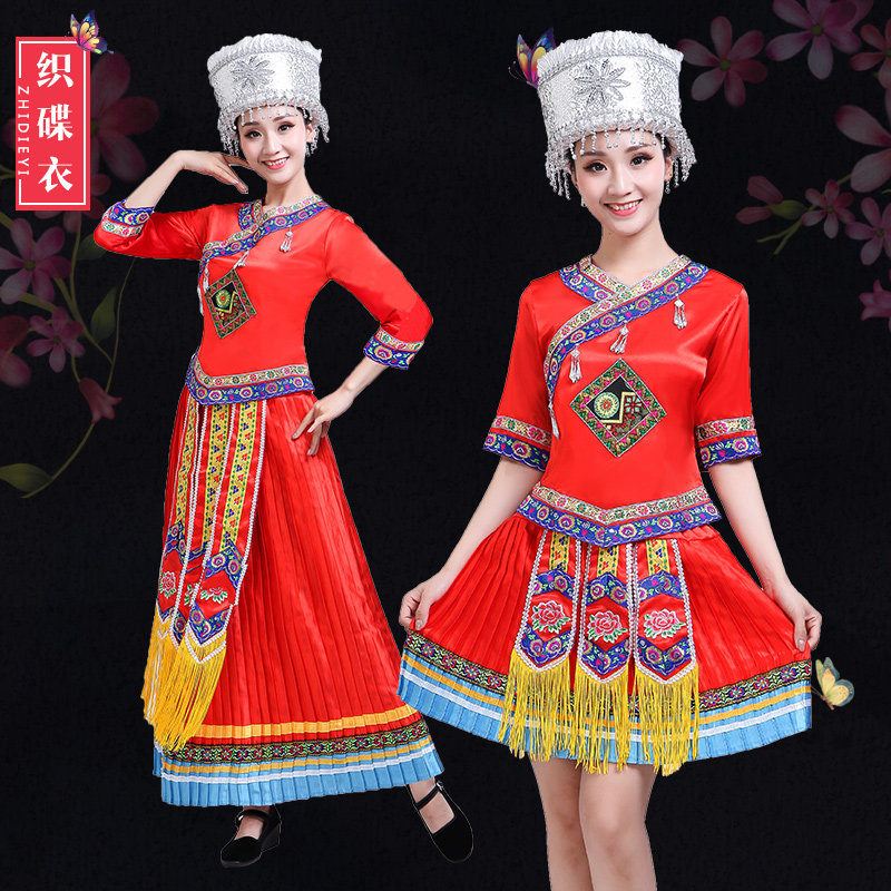 新款苗族服装女成人舞蹈云南 织蝶衣民族服装/舞台装