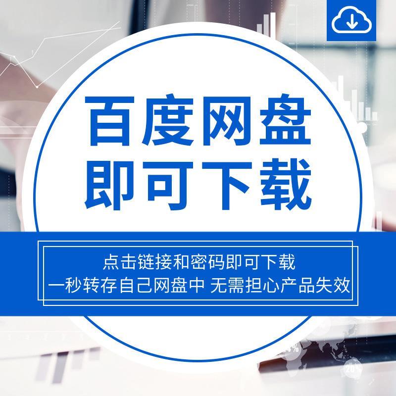 小区广告租赁协议合同模板范本电子版 - 图0
