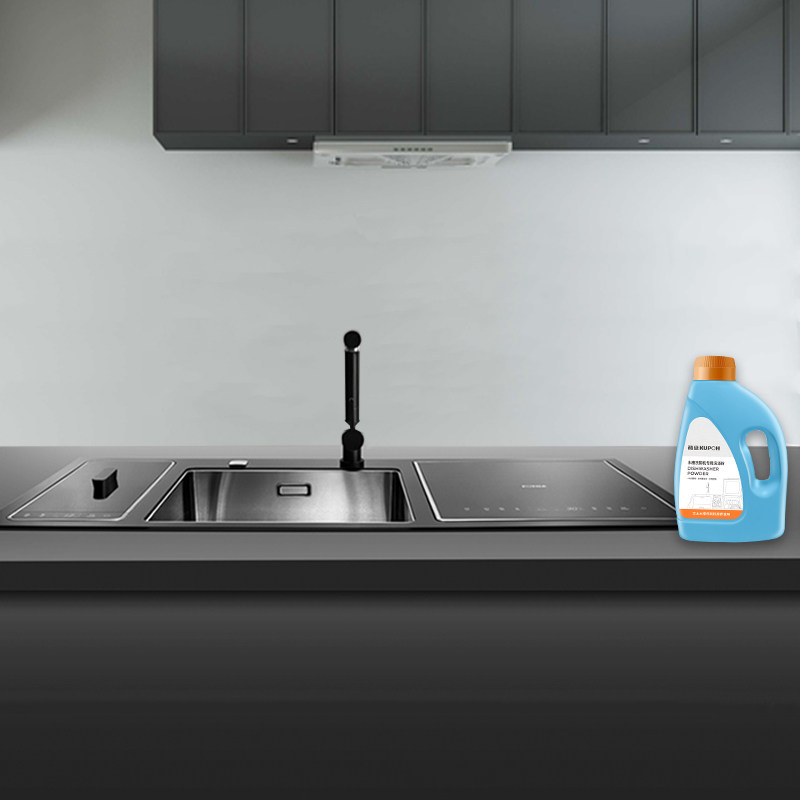 酷盘洗碗机用方太西门子美的清洁剂 酷盘洗碗机用洗涤剂