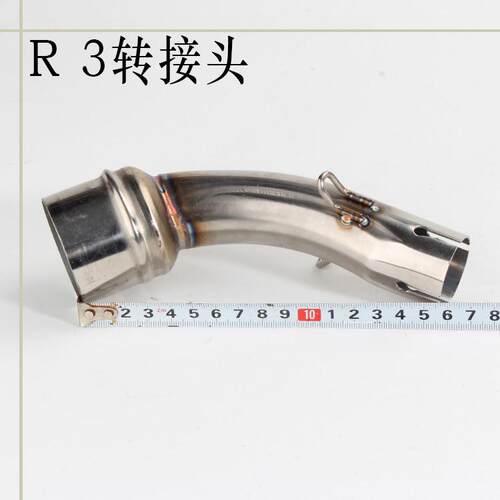 MT03排气管中段R3R25R30 摩托车改装配件 15YZF-摩托车排 - 图1
