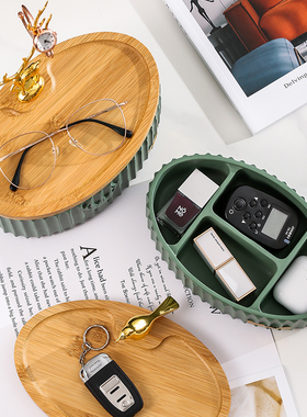 轻奢创意收纳盒桌面装饰摆件