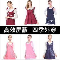 Beauty Conchen Radiation Protection Pregnancy Woman Dress Positive H Clothing Woman Pregnancy to Work Nation Computer Four Seasons Blouse Large Size Outside