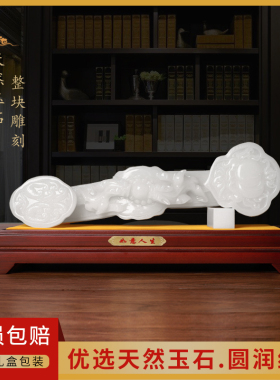 摆件朋友商务开业礼品送领导客