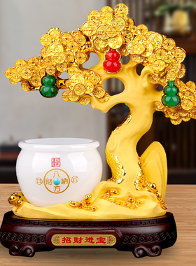 琉璃玉聚宝盆摆件发财树招财金钱树客厅办公室装饰乔迁开业礼物