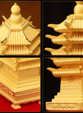 绒沙金九层文昌塔摆件办公室书房桌面工艺品装饰品送孩子升学礼物