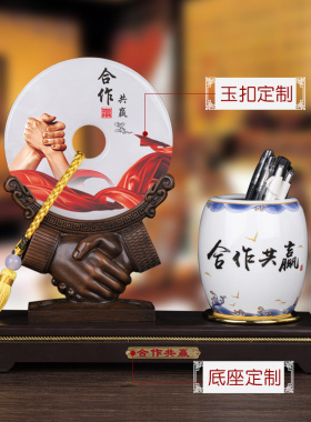 平安扣送领导纪念品装饰摆件定制