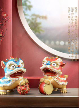 铜祝福中式客厅书房办公室