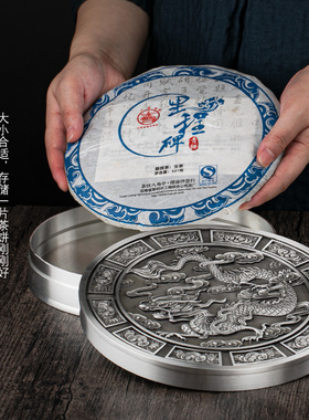 古典风送老外客户领导中国龙定制