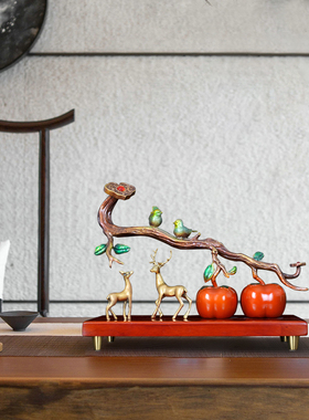 全铜事事如意摆件铜柿子铜鹿工艺品客厅酒柜装饰品新居乔迁礼品