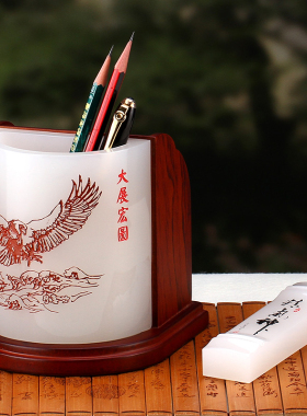 琉璃笔筒教师节礼物书房实用摆件
