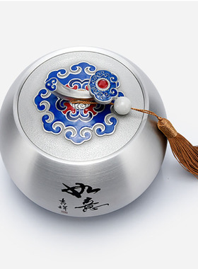 纯锡茶叶罐珐琅彩中式家用保鲜密封防潮罐高档商务企业伴手礼定制