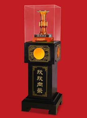 落地大型开业乔迁商务礼品摆件