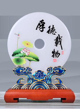 天然玉石单位定制军人退休纪念品