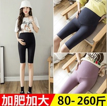 Large Code Pregnant Woman Pants Summer Outside Wearing High Play Shark Leather 50% Pants Honeycomb Waist Tooed Underpants 200 Catty Summer Clothes