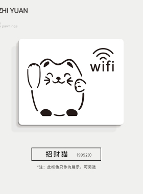 画之苑电表箱画装饰画免打孔遮挡网线盒弱电箱多媒体电闸箱配电箱