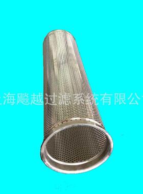 1号2号3号4号过滤篮袋式过滤器支撑篮不锈钢过滤器滤篮