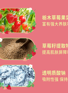 lululun限定35片补水日本面膜