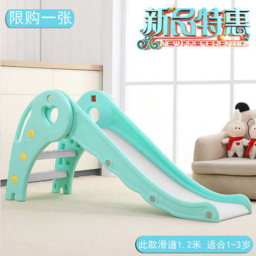 儿童滑梯玩具宝宝滑滑梯秋千室内家用滑滑梯秋千组合小型加厚加。-图0