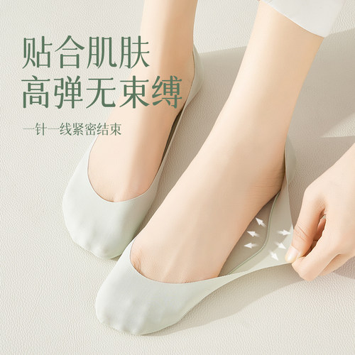 船袜女防滑脱不掉跟夏季薄款棉质底冰丝浅口隐形袜单鞋高跟鞋袜子 - 图2