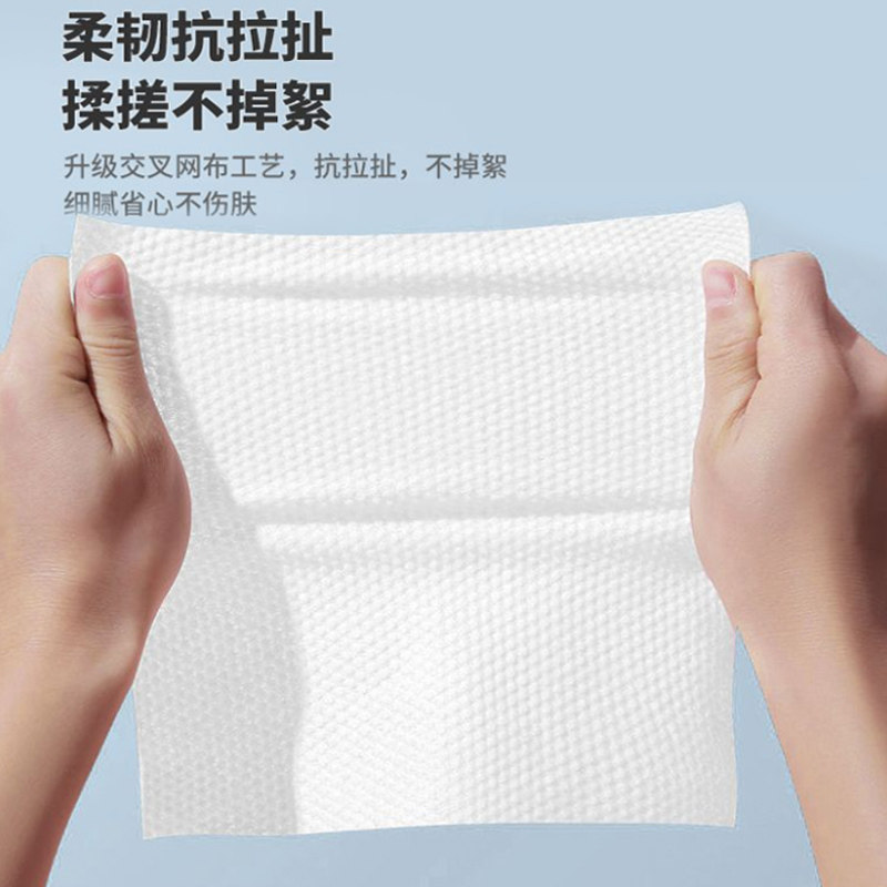 80抽大包手口湿巾湿巾纸母婴专用儿童婴幼儿洗脸家用擦脸蓝漂-AY,淘宝优惠券,粉丝福利购,淘宝优惠卷