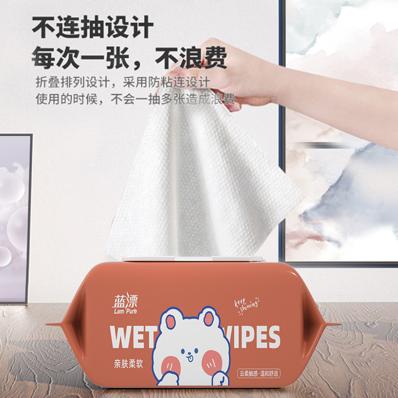80抽大包手口湿巾湿巾纸母婴专用儿童婴幼儿洗脸家用擦脸蓝漂-AY,淘宝优惠券,粉丝福利购,淘宝优惠卷