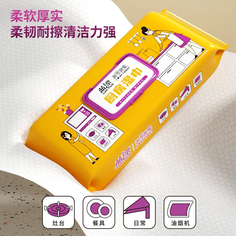 厨房湿巾去污去油家用加大加厚清洁抽油烟机油污专用抹布蓝漂-AY,淘宝优惠券,粉丝福利购,淘宝优惠卷