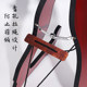 Juyifang standing guzheng stand is more stable and space-saving