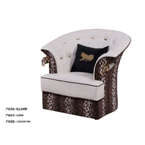 Basha Fashion Stylish Style Light Lavish Style Minimalist Style Modern Style JL0549 Leopard Head Casual Chair