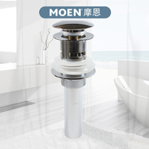 Morn Copper Body Bounce Type Face Basin Tap Water Fall Washbasin Sewer Bathroom accessories 21040 with spillway bore