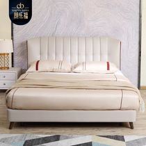 longlifebasics Langlefoto bed (bed frame 18711 powerful protective ridge cushion red star Micheelong)