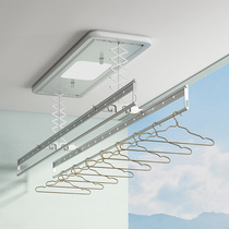 Store Thermal Pin Tongan Good Mrs. Lift Intelligent Balcony Ceiling Type Lighting Disinfection Electric Clotheshorse 2313