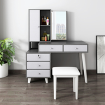 Fimasee small family type bedroom make-up bench modern minimalist bedroom writing desk containing cabinet dressing mirror composition