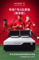 Dream lily Legend 7 Enjoy Red Magic Leather Bed Regift Legend 7 0 Press Comfort Pillow 1 for home comfort