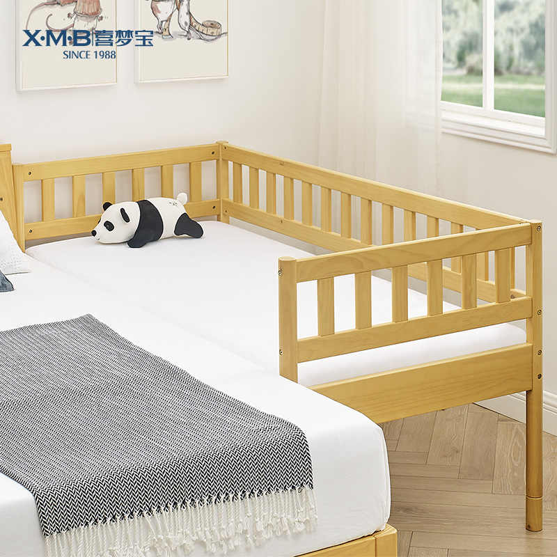 延床 新人首单立减十元 21年9月 淘宝海外