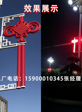 防水防晒不生锈中国结装饰灯美观